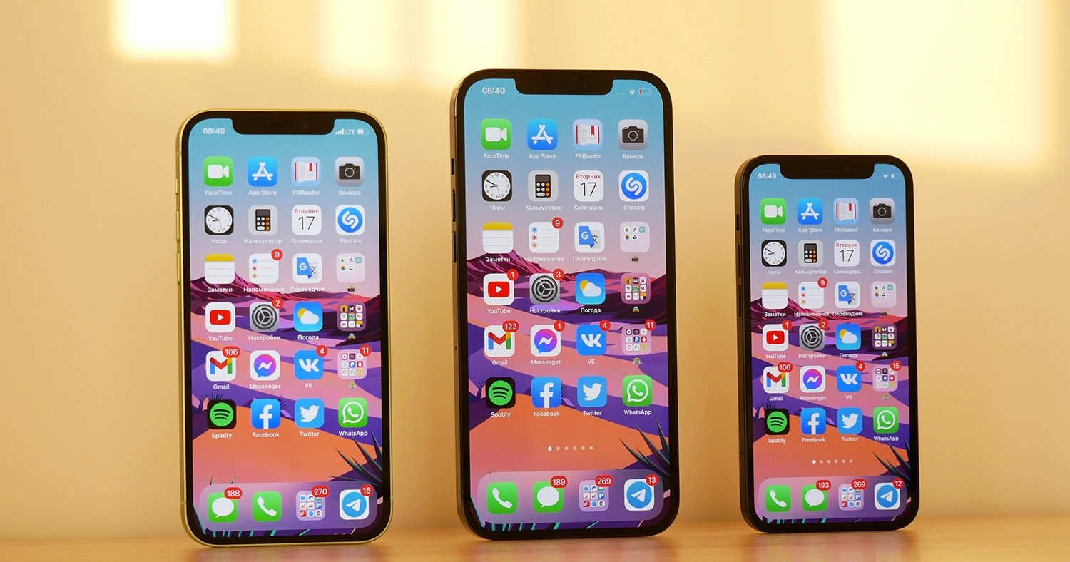 Aplicaciones que debes tener en tu iPhone en 2021 varios-modelos-de-iPhone-12