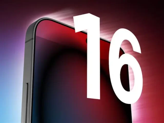 iphone-16-mock-header-1
